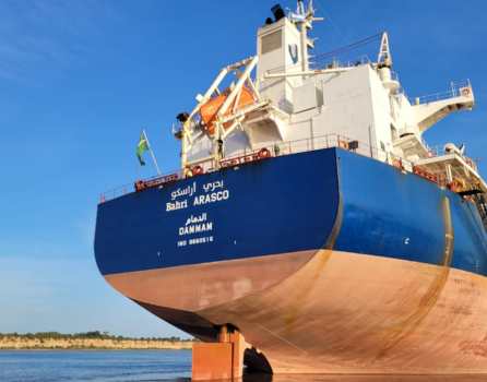 Auditoría de barco Bahri ARASCO